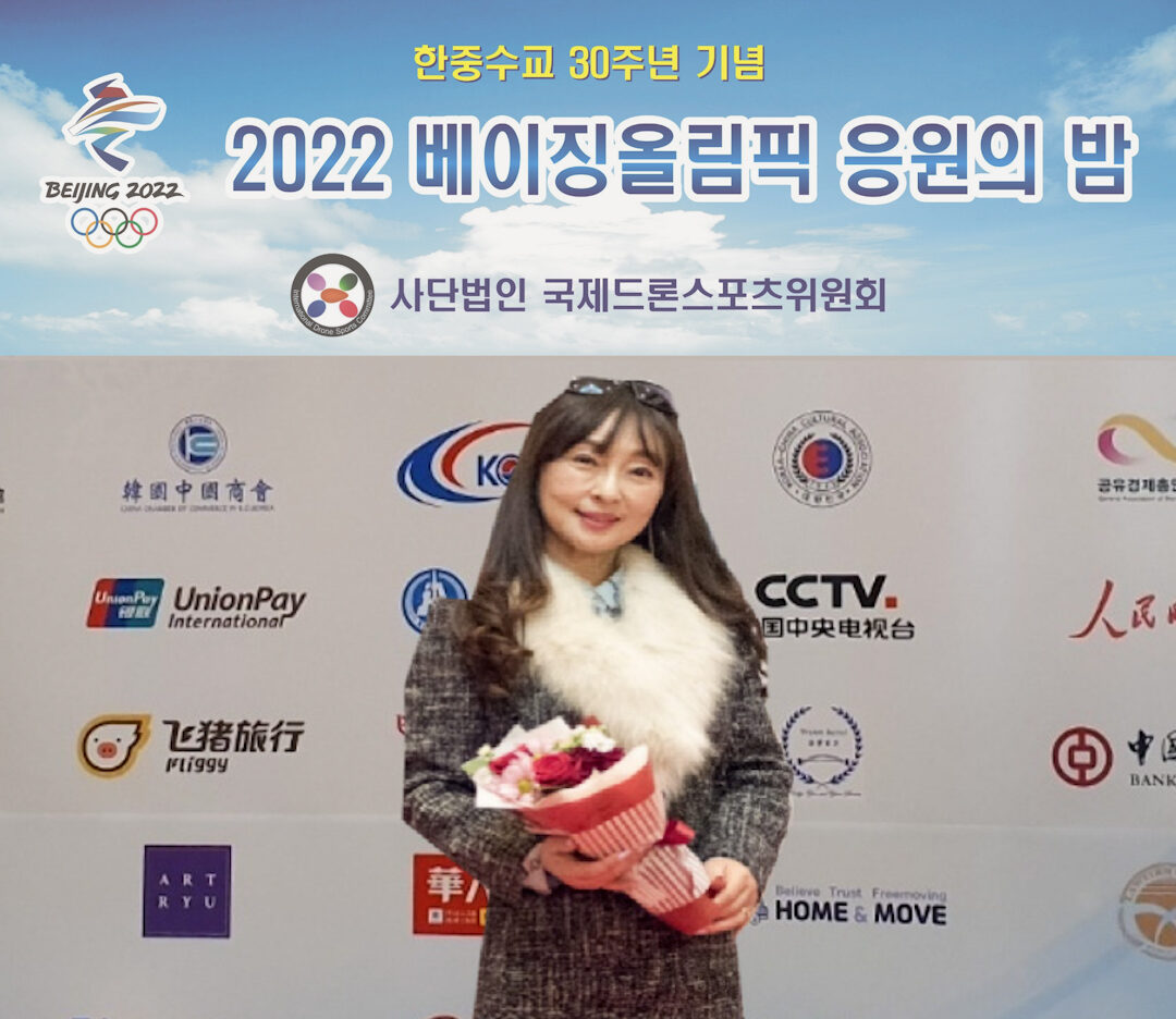 KakaoTalk_20250102_183921459